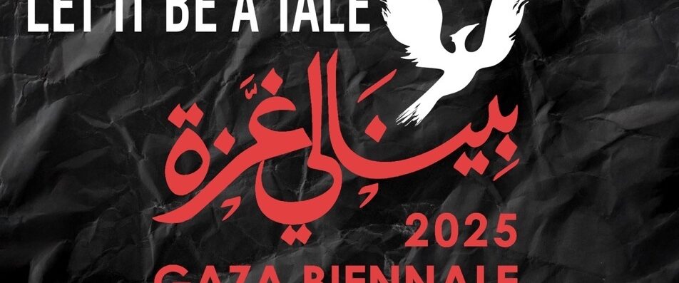 Gaza Biennale Ire25 Square copy