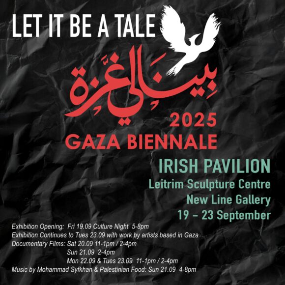 Gaza Biennale Ire25 Square