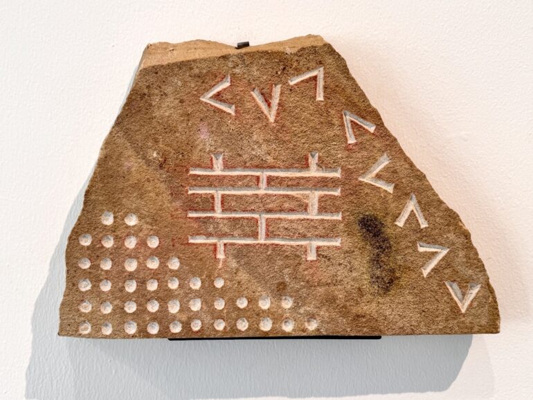 Bernie Colhoun, Key, Leitrim Sandstone from Glenfarne Quarry, 25 x 36 x 5cm, 2025